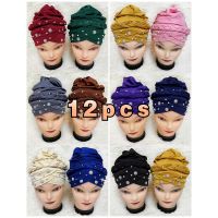 【YF】 Wholesale 12pcs Fashion Muslim Female Turban Hat Bonnet Gold Velvet Hot Rhinestone Solid Indian Beanie Hair Cap For Women