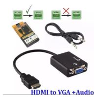 (Sale+) สายแปลงจาก HDMI ออก VGA+audio, HDMI to VGA + audio Converter Adapter, HD1080p Cable Audio Output ถูกดี พร้อมส่ง สายHDMI สายทีวี สายTV สายต่อทีวี สายชาร์จ สายสัญญาณ สา