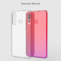 เคสใส เคสสีดำ กันกระแทก หัวเว่ย โนว่า4 รุ่นหลังนิ่ม Huawei Nova 4 Tpu Soft Case