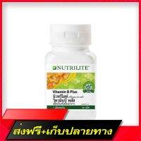 Free Delivery Nutrilite Vitamin B Plus Vitamin B Plus NutriteFast Ship from Bangkok