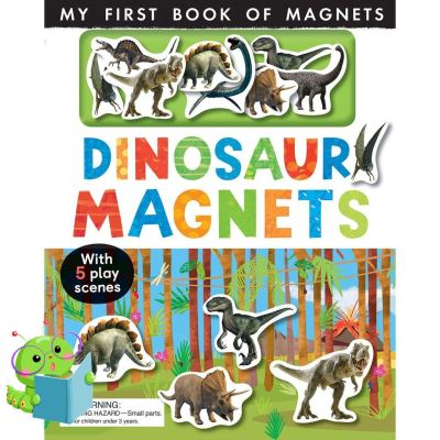 New Releases ! หนังสือนิทานภาษาอังกฤษ Dinosaur Magnets (My First Book of Magnets)