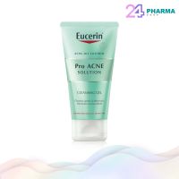 EUCERIN PRO ACNE CLEANSING GEL 75ml เจลล้างหน้า ลดสิว ยูเซอรีน [ของแท้ พร้อมส่ง จัดส่งไว?]