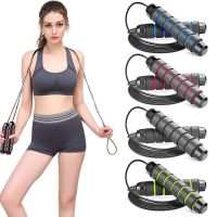 Professional Skipping Jump Rope Student Sports Skipping Rope Rapid Speed Jumping Rope Gym Fitness Home Exercise Slim Body