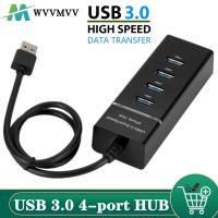 {Bishop Belle} WVVMVV 4พอร์ต USB 2.0 3.0 HUB Splitter ฮับความเร็วสูงการขยายตัวหลายความเร็วสูงสำหรับคอมพิวเตอร์ตั้งโต๊ะแล็ปท็อปอะแดปเตอร์ USB 3.0 HUB