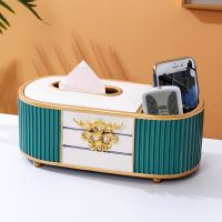 [COD] Tissue box living room decoration remote control storage simple modern coffee drawer