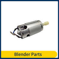 Original Blender Motor สำหรับ HR1361 HR1362 HR1366 HR1604 HR1364 Mixer Motor Replacement