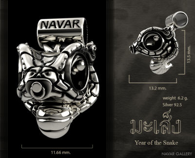์Navar Gallery : ชาร์มปีมะเส็ง (งูเล็ก) เนื้อเงินแท้ 92.5 Year of the Snake Silver 92.5