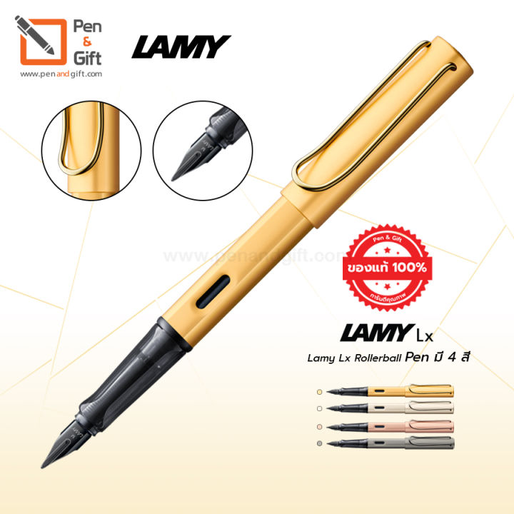 lamy-lx-fountain-pen-nib-f-ปากกาหมึกซึม-ลามี่-แอลเอ็กซ์-nib-f-ของแท้-100-มี-5-สีทอง-gold-สีครีมอ่อน-palladium-สีชมพูทอง-rosegold-สีเทาเข้ม-ruthenium-สีน้ำตาล-m