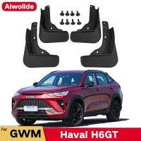 ¥✁บังโคลน H6สำหรับผนัง Haval 2022 2023ชายบังโคลนบังโคลนด้านหน้าด้านหลังอุปกรณ์ Styline