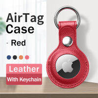 ซองหนังสำหรับ Apple AirTag Apple Locator Tracker Air Tag พร้อมพวงกุญแจ Anti-Lost Cover เคสป้องกัน Airtags Holder Top Sale