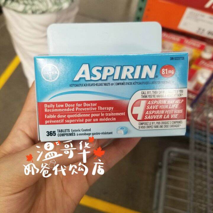 Spot Canada Bayer Bayer ASPIRIN enteric ASPIRIN 81 mg of adult low dose 365 grain Lazada PH