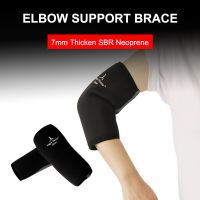 Gym Sport 7mm Elbow Support Elastic Protective Elbow Pad Sport Safety Basketball Arm Sleeve Fitness Elbow Brace Body Building Supports Braces