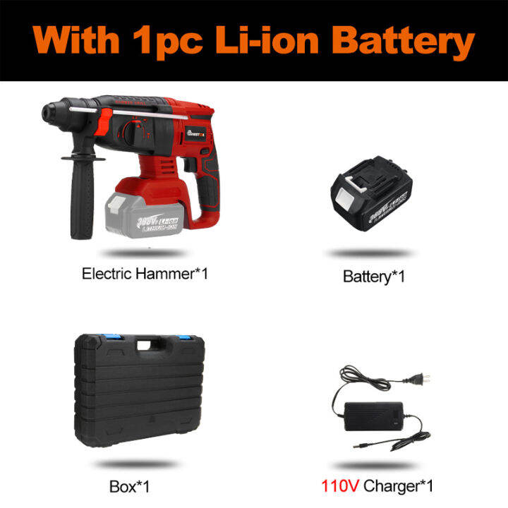 MUSTOOL Brushless Electric Hammer Drill Rechargeable Cordless Rotary