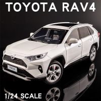 โตโยต้า RAV4โมเดลรถเอสยูวีรถออฟโรดยานพาหนะดายแคสโลหะคอลเลกชันจำลองเสียงและของเล่นแอลอีดี1/24สำหรับเป็นของขวัญสำหรับเด็กเด็กผู้ชาย