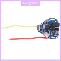 Shangtanpu แบตเตอรี่ลิเธียมเครื่องมือทางไฟฟ้า3S Bms PCBบอร์ดสำหรับแบตเตอรี่พลังงาน18650 12.6V