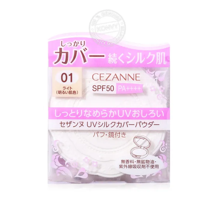 cezanne-uv-silk-cover-powder-10g-01