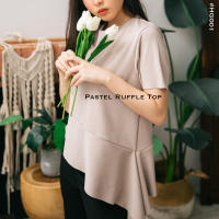 Hooga - HG001 เสื้อ Pastel Ruffle Top