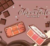 Mila color chocolate blusher No.5040 มิลา คัลเลอร์ บลัชออน 3 ช่อง ปัดแก้ม โทนสีช็อคโกแลต กลิตเตอร์เบาๆ แก้มแดงธรรมชาติ