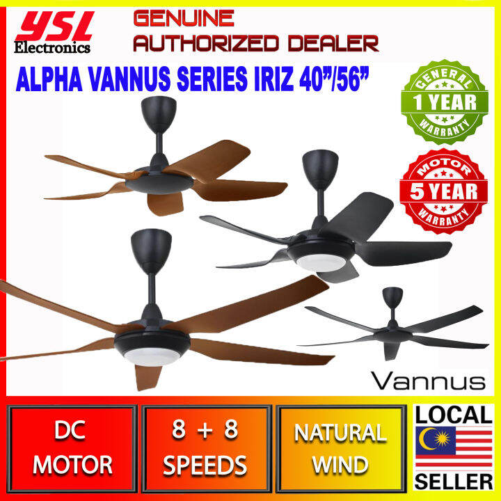 Alpha Vannus Series Designer DC Motor Ceiling Fan iRIZ 5B/56" & 5B/40
