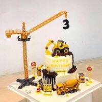 Excavator Crane รถแทรกเตอร์เค้กวันเกิด Topper ก่อสร้างปาร์ตี้เค้กตกแต่งเด็ก 1st Baby Shower หนึ่งปี Happy Birthday Cake-iold57 mall