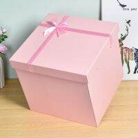 [COD] Oversized pink box empty to send girlfriend birthday surprise gift packaging ceremony sense large