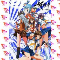 หนัง DVD ออก ใหม่ Ikkitousen Dragon Destiny ศึกชิงลูกแก้วมังกร (12 ตอนจบ) (เสียง ไทย/ญี่ปุ่น | ซับ ไม่มี) DVD ดีวีดี หนังใหม่