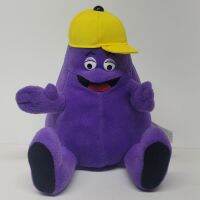 20cm GRIMACE Yellow Hat Plush Toy Cartoon Plush Doll Stuffed Soft Toy Christmas Birthday Gift For Children