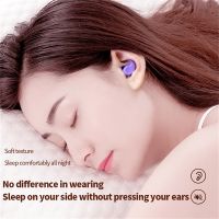 Soft Silicone Sleeping Ear Plugs Sound Insulation Ear Protection Earplugs Anti-Noise Plugs For Travel Silicone Noise Reduction