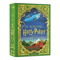 Harry Potter and the secret room Harry Potter 2 hand painted three-dimensional book hardcover English original novel