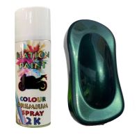 SAK สีสเปรย์ Station Paint 2K สีเขียวเข้มประกายมุกขาว รหัส GW19 สีพ่นรถยนต์  Spray