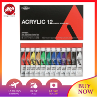 Holbein D414สีกว็อชอะคริลิก20Ml 18สีชุด07414เสร็จสิ้นประเภท Gouache