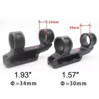 ขากล้อง ความสูง 1.93“ Ø 34mm ทรงScalar works ขาจับสโคป Leap  Scope mount งานสวย คุณภาพดี