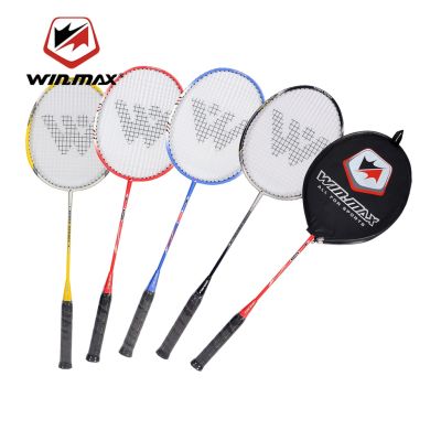 1 Set Professional Badminton Kit 1Pcs Rackets with Carrying Bag Indoor Outdoor Casual Play Game Sports Accessory Aluminium Alloy