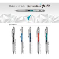 Pentel Infree Gel color pen ปากกาสีหมึกเจล 0.5mm.