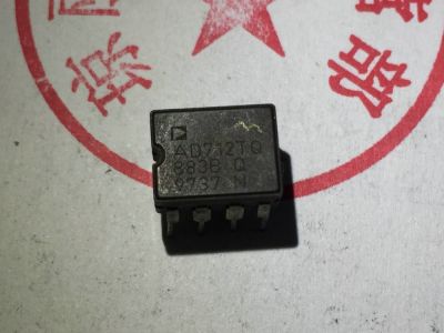 Ad712tq 883B Tao Feng fever Audio Dual Operational amplifier has a small number of disassemblers