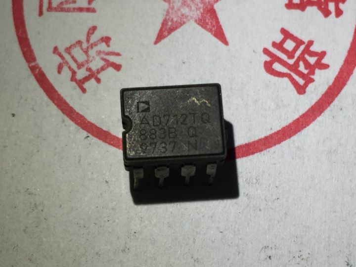 ad712tq-883b-tao-feng-fever-audio-dual-operational-amplifier-has-a-small-number-of-disassemblers