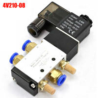 นิวเมติกไฟฟ้า Solenoid V Alve 5 Way 2ตำแหน่งควบคุมอากาศก๊าซแม่เหล็กวาล์ว12โวลต์24โวลต์220โวลต์ขดลวดโวลต์4มิลลิเมตร-12มิลลิเมตรอุปกรณ์ท่อ