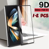 9D Tempered Glass for Samsung Galaxy Z Fold 4 3 2 5 Screen Protector On Sansung Z Fold4 Fpld3 Fold2 Cover 9H HD Protective Glas