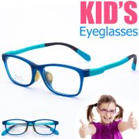 แว่นตาเกาหลีเด็ก Fashion Korea Children แว่นตาเด็ก รุ่น 2105 กรอบแว่นตาเด็ก Eyeglass baby frame ( สำหรับตัดเลนส์ ) วัสดุ TR-90 เบาและยืดหยุนได้สูง ขาข้อต่อ Kid eyewear Glasses