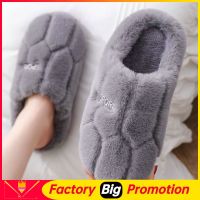 Men Winter Warm Fur Slippers Couples House Non-Slip Soft Shoes Women Comfort Flat Heel Home Indoor Bedroom Zapatillas Casa Mujer