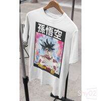 ?พร้อมส่ง?เสื้อยืด Unisex  รุ่น โกคูอัลตร้า  Goku Ultra Instinct TShirt ดราก้อนบอล Dragon Ball Super แบรนด์ SHY 100%cotton comb