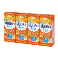 สินค้ามาใหม่! ดัชมิลล์ นมเปรี้ยว ยูเอชที รสส้ม 180 มล. แพ็ค 24 กล่อง Dutchmill UHT Yogurt Drink Orange 180 ml x 24 ล็อตใหม่มาล่าสุด สินค้าสด มีเก็บเงินปลายทาง