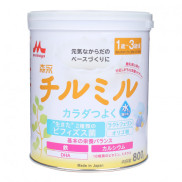 Sữa morinaga Nội Địa Nhật cho bé từ 1-3 tuổi