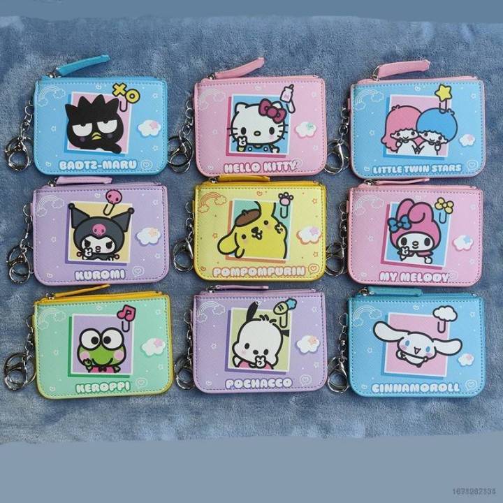 yb2-พวงกุญแจหนัง-ลายการ์ตูน-sanrio-hello-kitty-kuromi-pochacco-cinnamon-by2