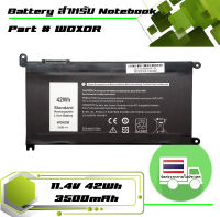 แบตเตอรี่ เดล - Dell battery เกรดเทียบเท่า สำหรับรุ่น Inspiron 13 5368,P66F, P74, Vostro 5468 Part # WDXOR 14 7460  P93G