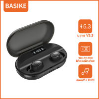 Basike หูฟังบลูทูธ หูฟังไร้สาย หูฟัง bluetooth ไร้สาย หูฟังบลูทูธ แท้ หูฟังเอียบัด หูฟังบลูทูธไร้สาย bluetooth earphone หูฟัง bluetooth บลูทูธ หูฟัง