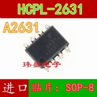 10pcs A2631 HCPL-2631 HCPL2631 SOP8 HCPL-2631SD