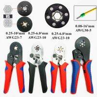 Self-Adjustable Ratchet Wire Terminals Crimpping Kit Crimping Range 0.25-6²MM and 0.08-16²MM Ferrule Crimping Tool Kit