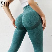 [HOT HULXOIQQQEWV 573] Calça De Ioga Sem Costura Feminina Legging De Esporte Levantamento De Bunda Ginástica Fitness Apertada