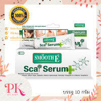 Smooth E Scar Serum Advance Formula 10 g. เซรั่มดูแลปัญหารอยแผลเป็น ช่วยสมานแผล ป้องกันการเกิดแผลเป็นชนิดนูน และคีลอยด์ ลดอาการแพ้ระคายเคือง (face&amp;body)